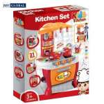 Bộ đồ chơi nấu ăn cao cấp cao 70cm 008-801A