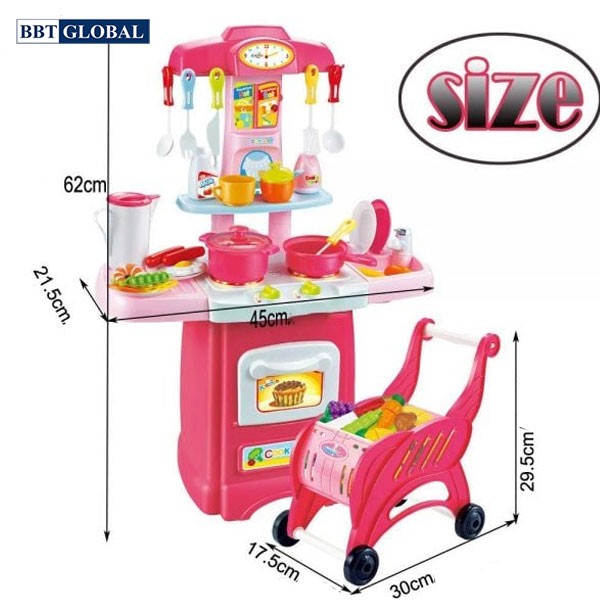 Đồ chơi nấu ăn cao cấp có xe đẩy siêu thị 889-124
