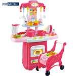 Đồ chơi nấu ăn cao cấp có xe đẩy siêu thị 889-124