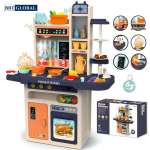 Đồ chơi nấu ăn cỡ lớn cao cấp 93cm 65 chi tiết 889-161