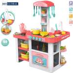 Bộ đồ chơi nấu ăn cao cấp nhiều chức năng cỡ lớn 889-63