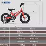 Xe đạp trẻ em BBT Global khung siêu nhẹ size 14 inch BB66-14