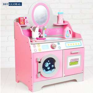 Bộ đồ chơi máy giặt kèm nhà tắm cho bé MSN17071