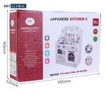 Đồ chơi nấu ăn BBT Global bếp gỗ cao cấp MSN19030