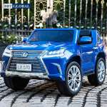 Ô tô điện trẻ em LEXUS bản quyền sơn xanh cao cấp LX570-X