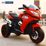 Xe máy điện trẻ em BMW BBT-1200