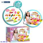 Bộ đồ chơi nấu đồ ăn nhanh xe đẩy 889-126
