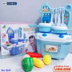Đồ chơi bếp nấu ăn cho bé 9231