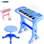 Đồ chơi đàn Organ 37 phím có sạc và ghế cho bé 328-03