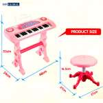 Đồ chơi đàn Organ 37 phím có sạc và ghế cho bé 328-03