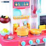 Đồ chơi nấu ăn cho bé 72cm 43 chi tiết xanh 889-179