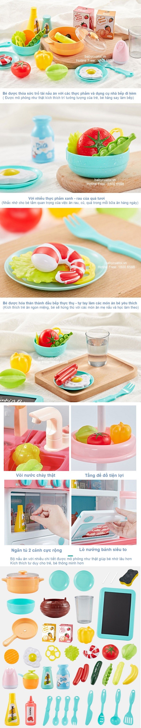 Bộ đồ chơi nấu ăn 43 chi tiết có khói 889-179