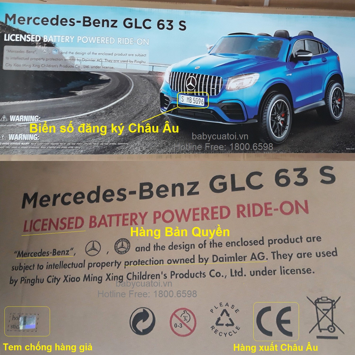 Xe Ô tô điện trẻ em Bản quyền Cao cấp Mercedes GLC