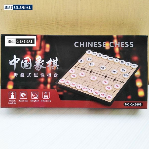 Bộ bàn cờ tướng nam châm size 25cm cho bé QX5699