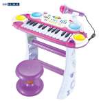 Bộ đàn organ có ghế ngồi màu xanh BBT GLOBAL BB335B