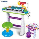 Bộ đàn organ có ghế ngồi màu xanh BBT GLOBAL BB335B