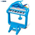 Đồ chơi âm nhạc đàn piano BB375
