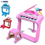 Đồ chơi âm nhạc đàn piano BB375
