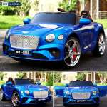 Xe điện trẻ em BBTGlobal dáng Bentley BBT-5555