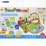Đồ chơi âm nhạc kết hợp 3 trong 1 A859