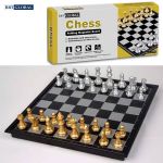 Bộ cờ vua vàng bạc nam châm size 25cm QX5610-A