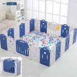 Quây cũi nhựa cho bé gấp gọn BR9505