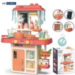 Đồ chơi nấu ăn cao cấp 63cm 42 chi tiết cho bé 889-168
