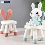 Ghế ngồi tai thỏ đáng yêu cho bé GH01