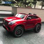 Xe Ô tô điện trẻ em Bản quyền Cao cấp Mercedes GLC