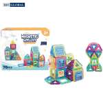 Đồ chơi xếp hình 3D nam châm 70 chi tiết BBT Global 689-29