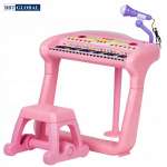 Đồ chơi âm nhạc đàn piano BB375