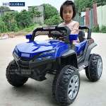 Xe điện trẻ em Địa hình Giá rẻ BBT-3355