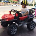 Xe điện trẻ em Địa hình Giá rẻ BBT-3355