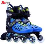 Giầy trượt patin Cougar size chân to MZS308N