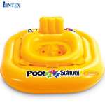 Phao chống lật cao cấp 79cm INTEX 56587