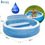 Bể bơi phao gia đình có ghế ngồi tròn xanh intex 57190 (224*216cm)