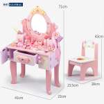 Đồ chơi bàn trang điểm gỗ cao cấp cho bé JYNC006
