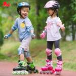 Giày trượt patin Cougar 4 bánh phát sáng MZS835LQS