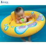 Phao bơi chống lật cho bé, 2 vòng bơm hơi có tựa lưng INTEX 59574