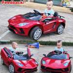 Xe Ô tô điện trẻ em dáng Lamborghini có micro karaoke BBT-6868