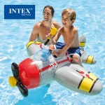 intex-57537-1