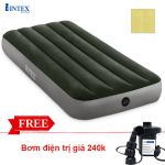 Đệm hơi đơn công nghệ mới 76cm INTEX 64106