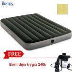 Đệm hơi đôi 1m52 công nghệ mới INTEX 64109