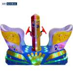 Nhún điện nhập khẩu ghế ngồi đôi NDNK-1068
