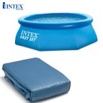 Bể bơi phao gia đình cổ bơm hơi 396*84cm INTEX 12130