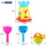 Bộ đồ chơi xúc cát guồng quay và dụng cụ 602