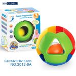 Bóng tập bò cho bé kiểu đơn giản 2012-8A