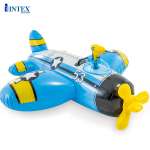 Phao bơi máy bay INTEX 57537 kèm súng phun nước