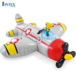 Phao bơi máy bay INTEX 57537 kèm súng phun nước
