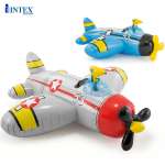 Phao bơi máy bay INTEX 57537 kèm súng phun nước